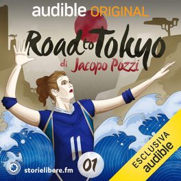 cover rtt 01 audible cover rtt 01 audible